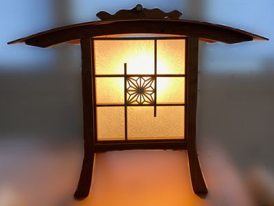 Shoji Lamp