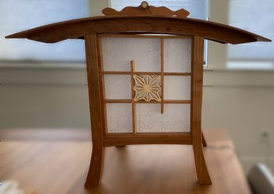 Shoji Lamp — detail 1